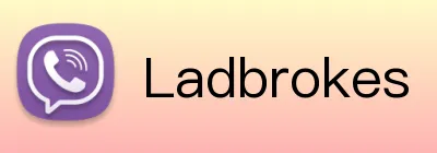 Ladbrokes logo